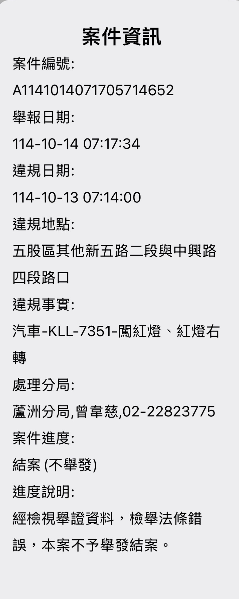 相關圖片 1