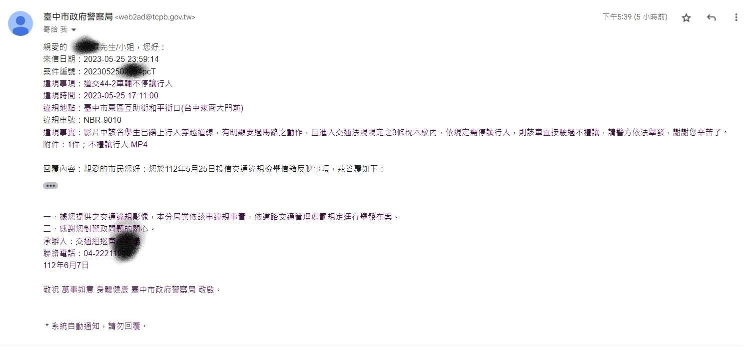 相關圖片 5