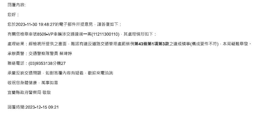 相關圖片 1