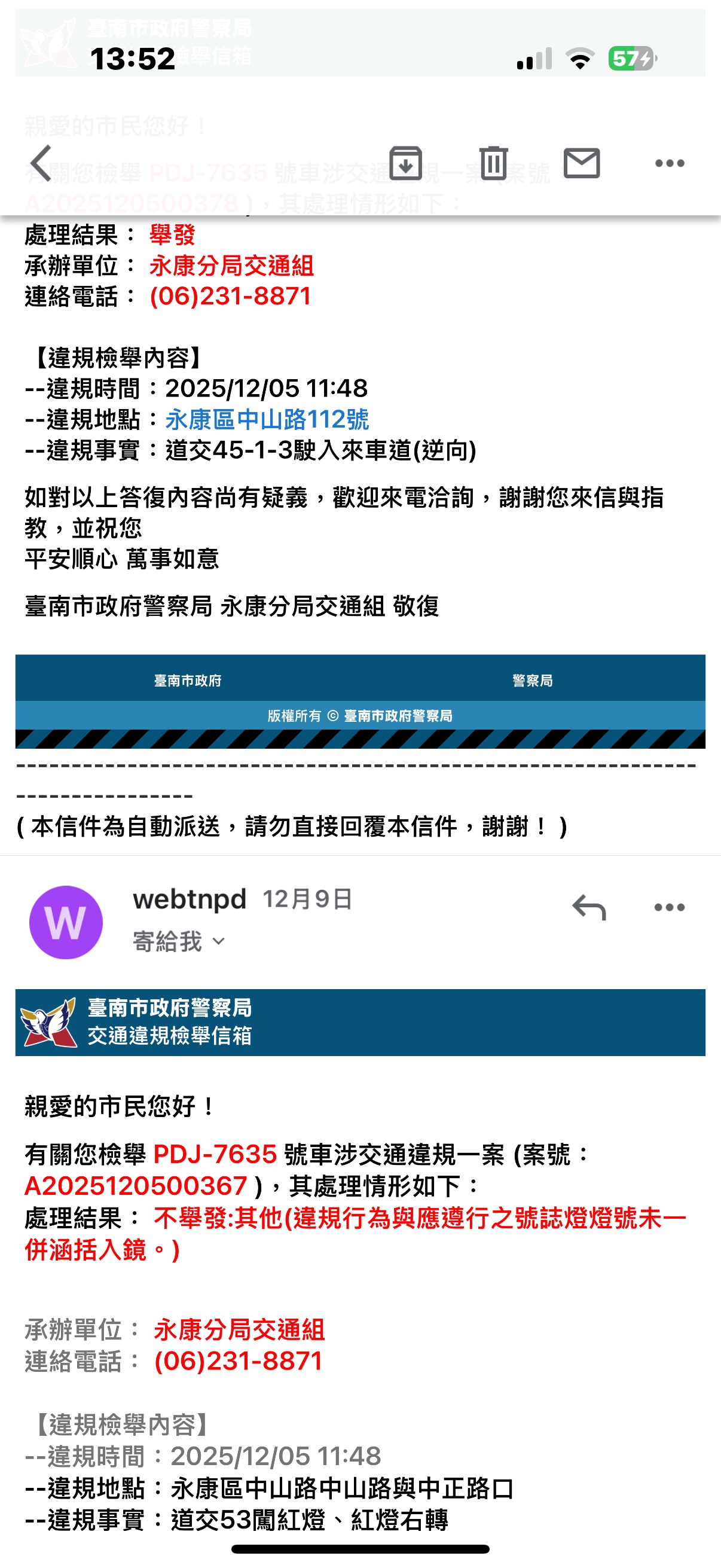 相關圖片 3