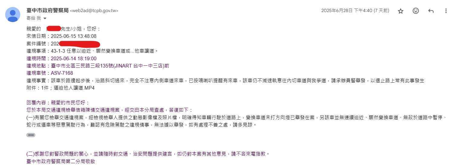相關圖片 2