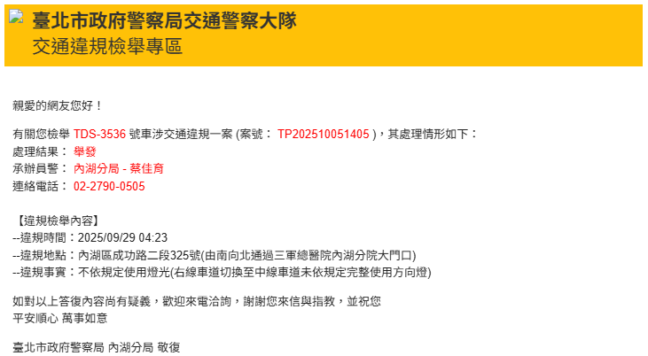 相關圖片 1