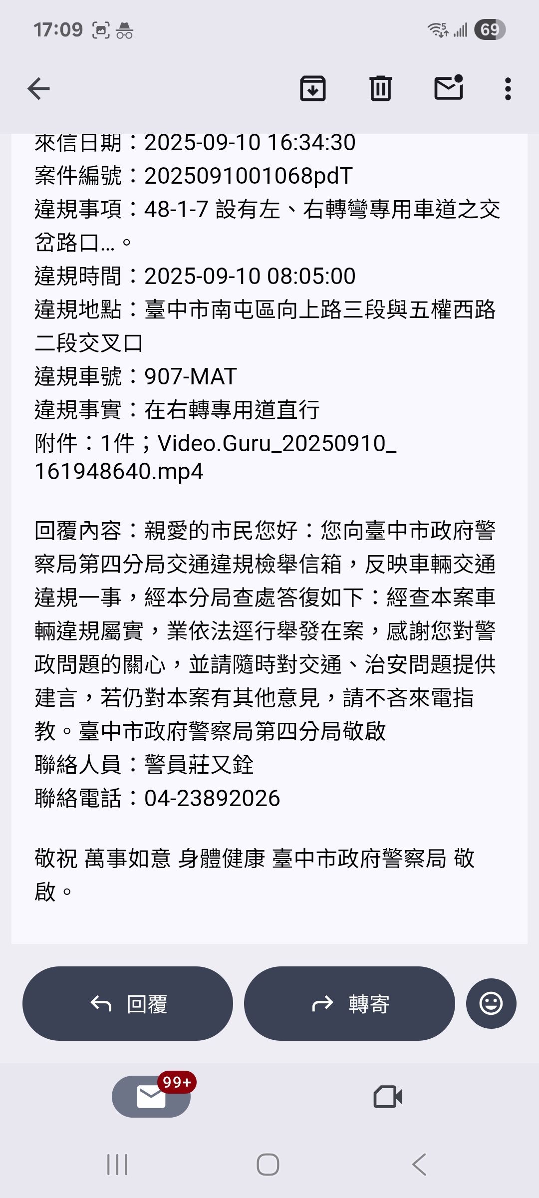 相關圖片 3