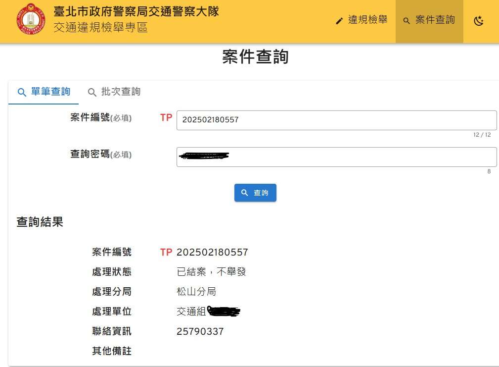 相關圖片 1