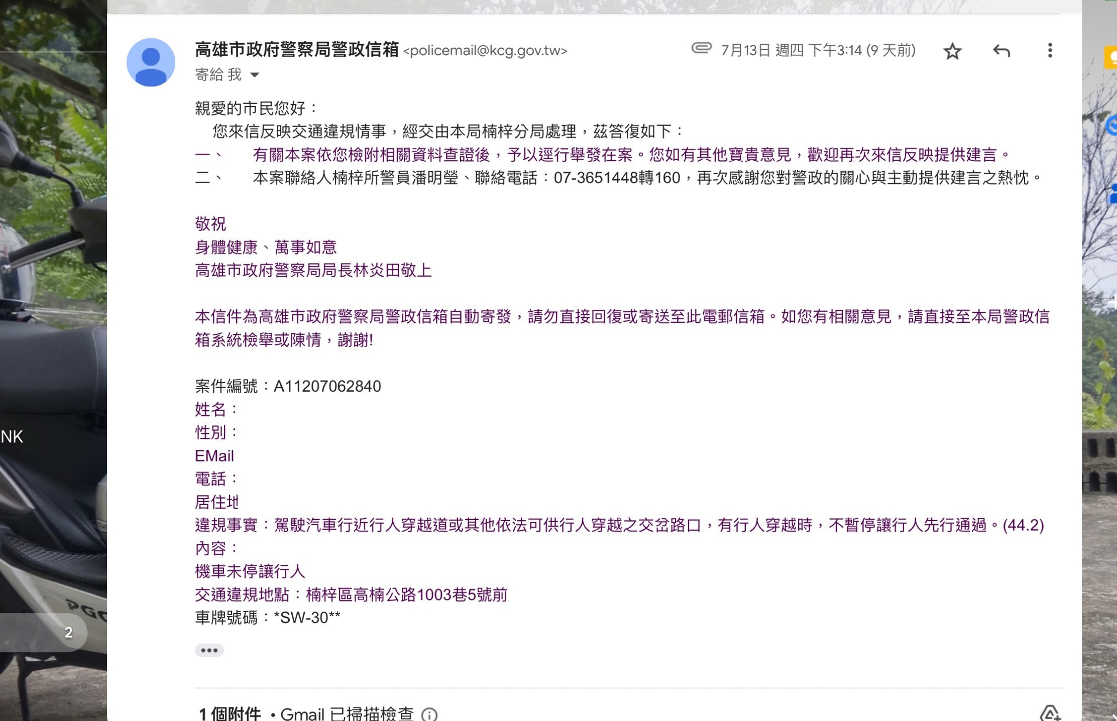 相關圖片 10