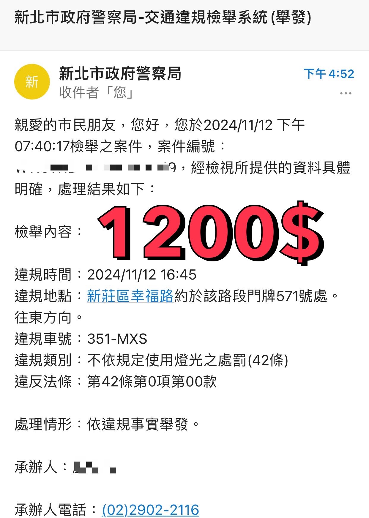 相關圖片 3