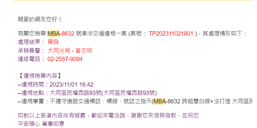 相關圖片 1