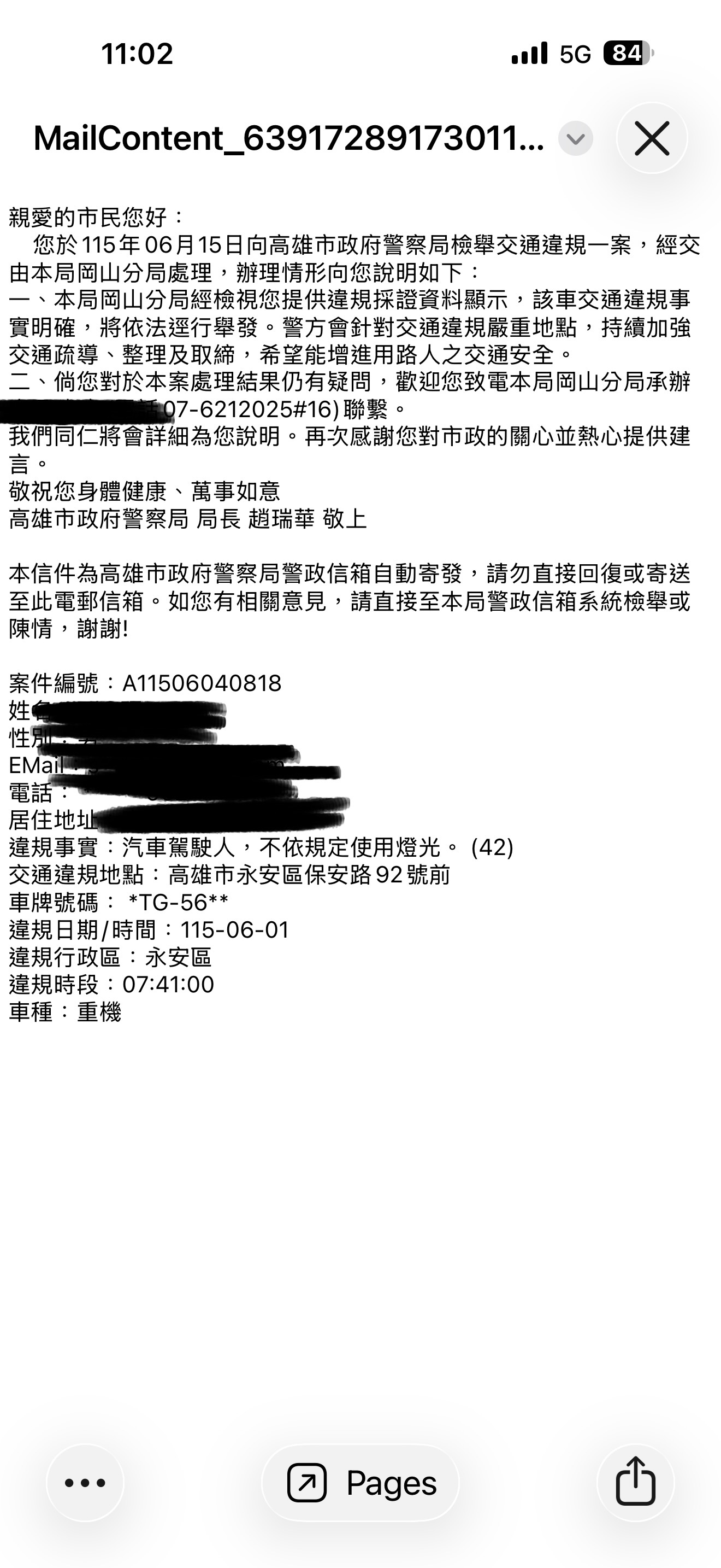 相關圖片 2