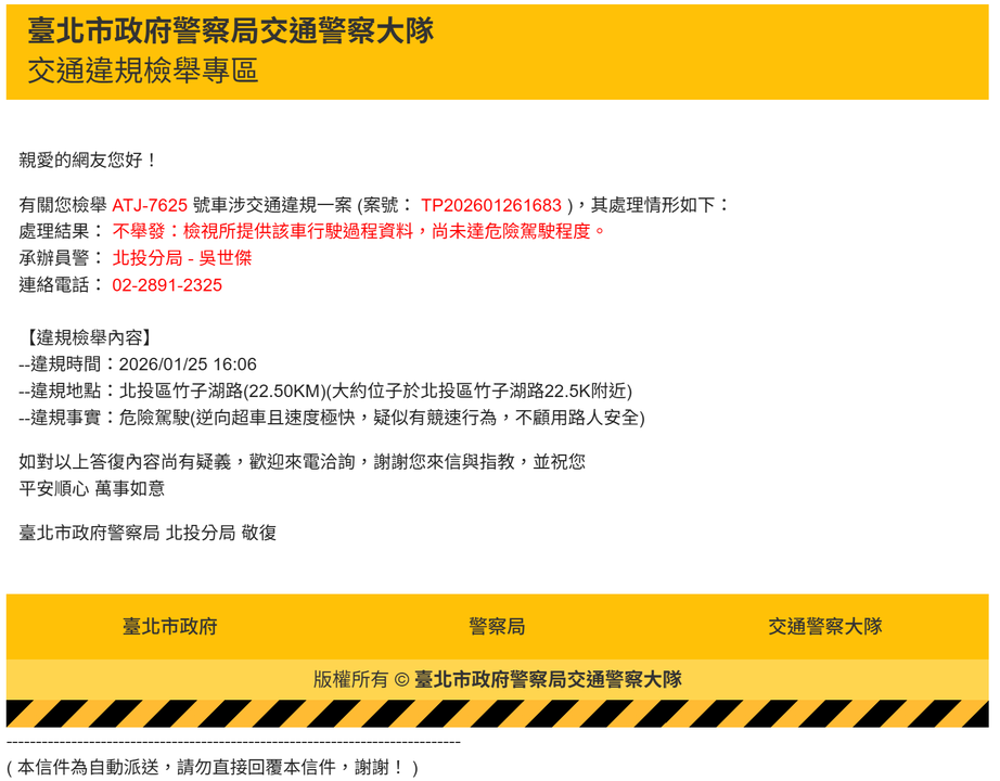 相關圖片 1