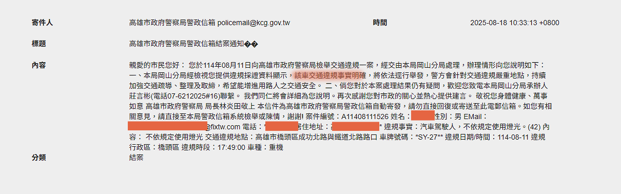 相關圖片 2