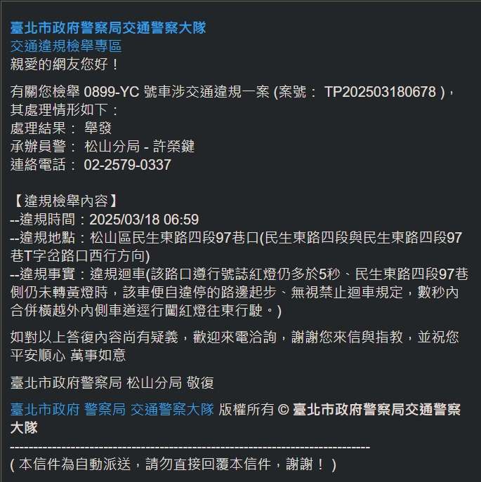 相關圖片 4