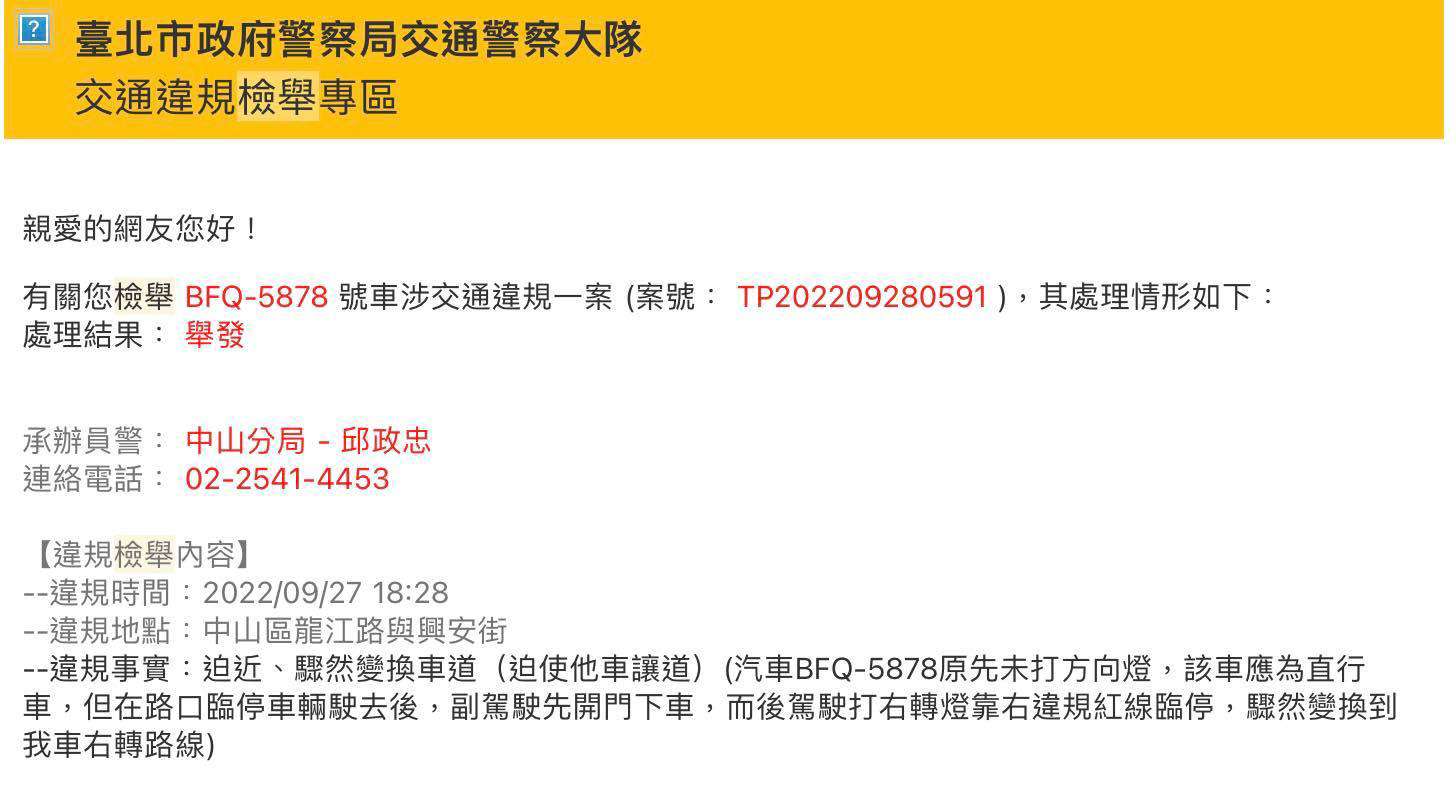 相關圖片 2