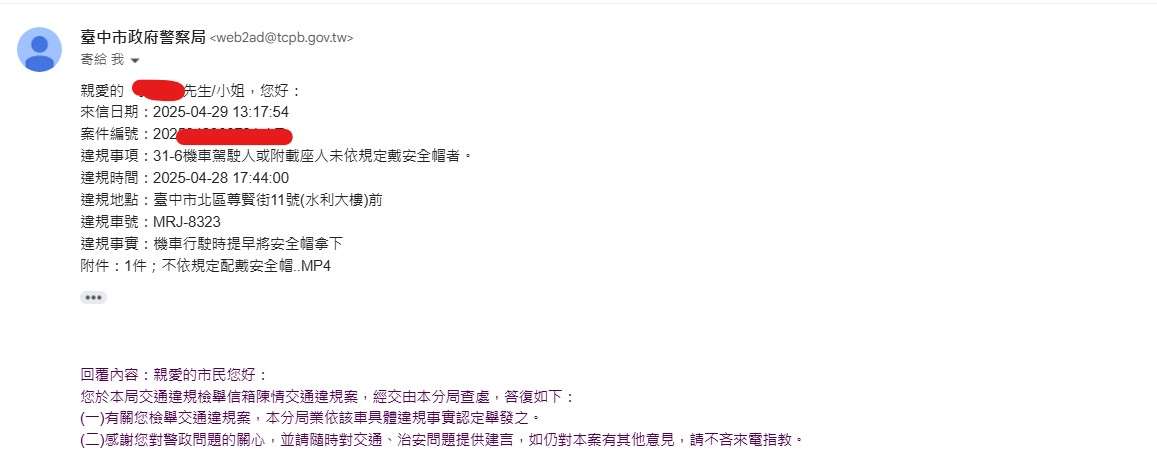 相關圖片 1