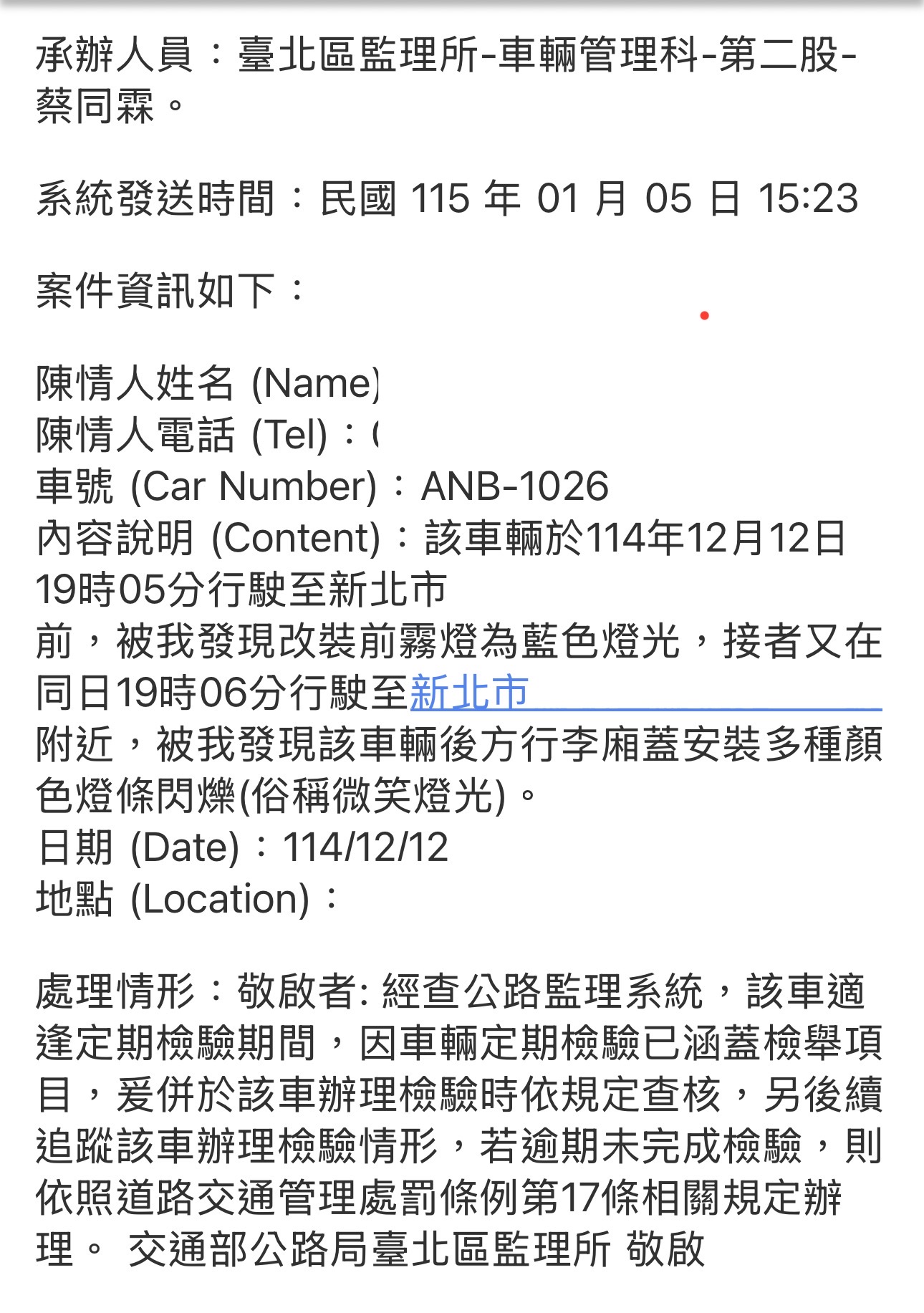 相關圖片 1