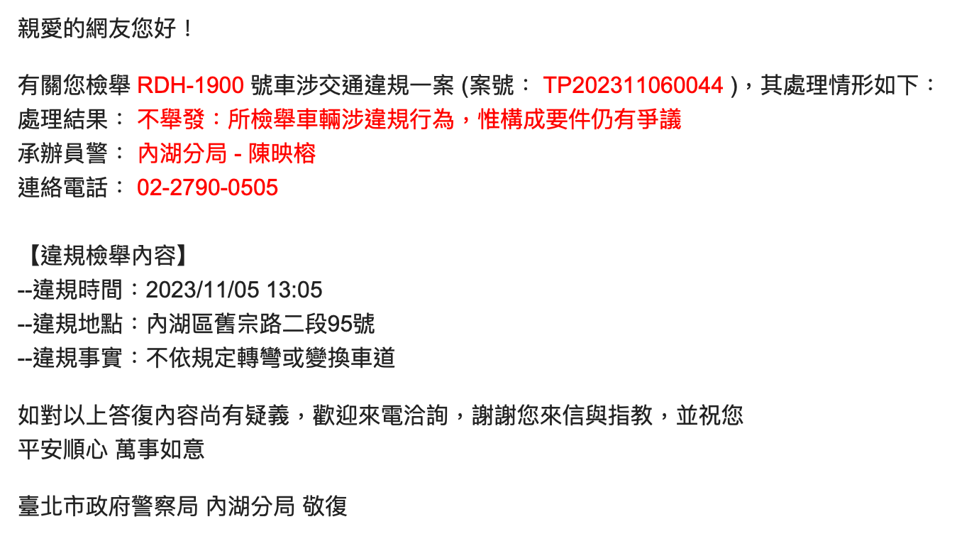 相關圖片 3