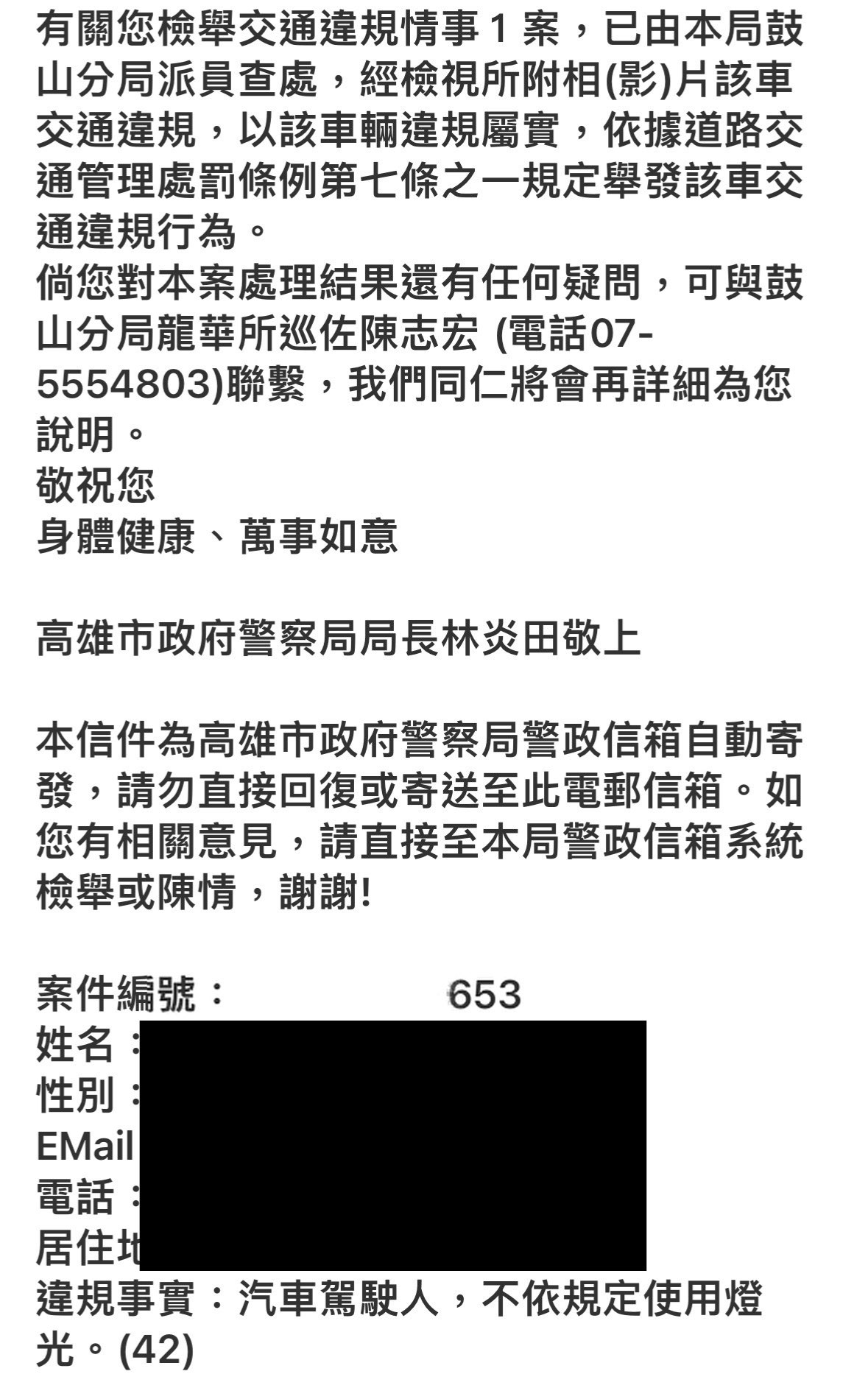 相關圖片 1
