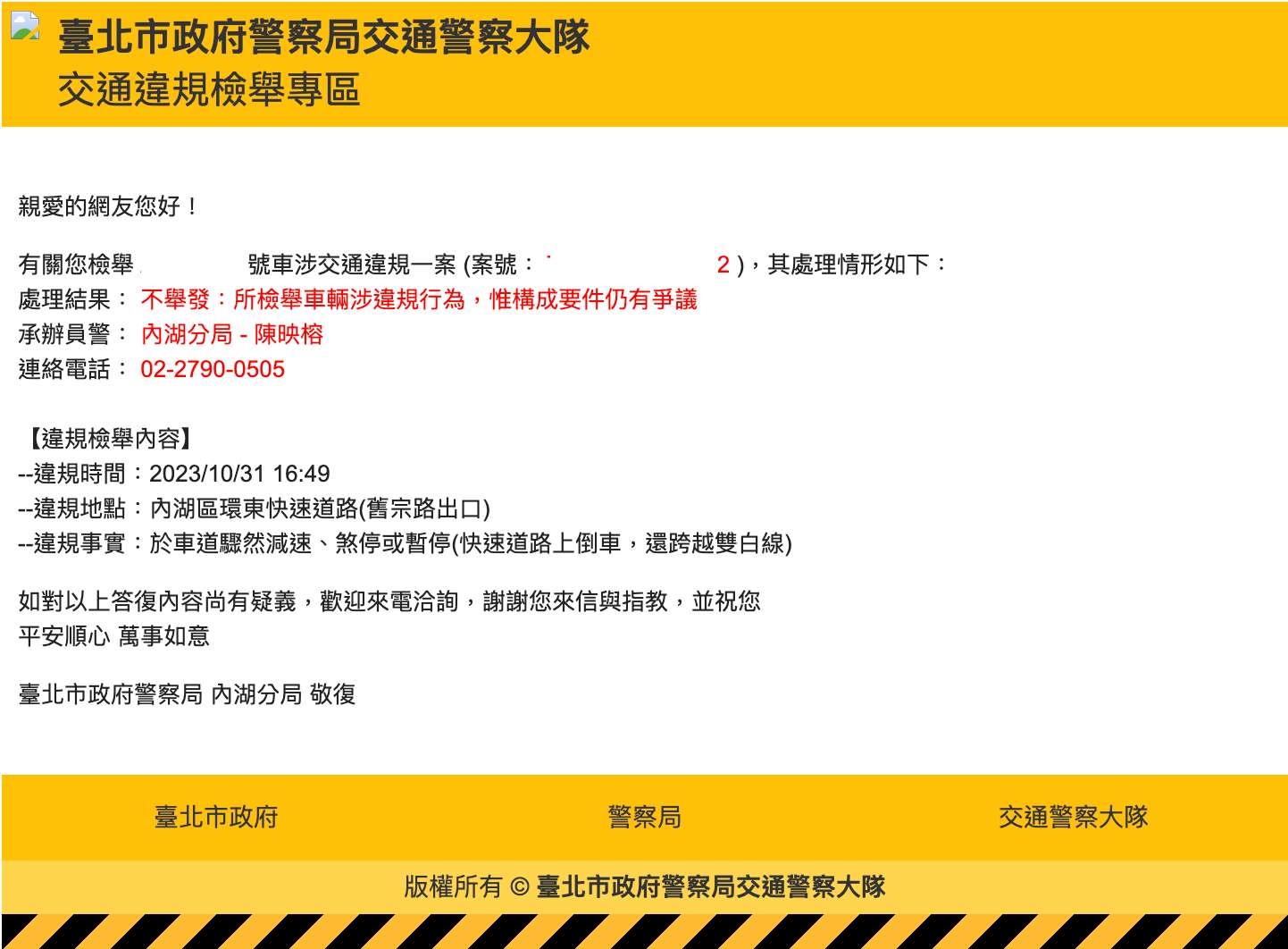 相關圖片 1
