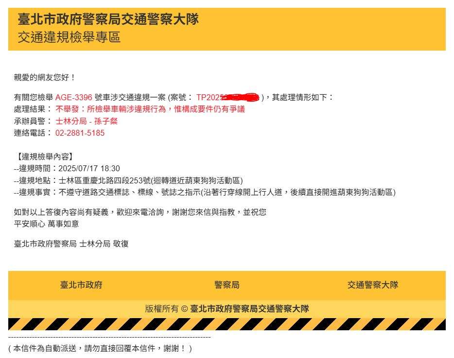 相關圖片 2