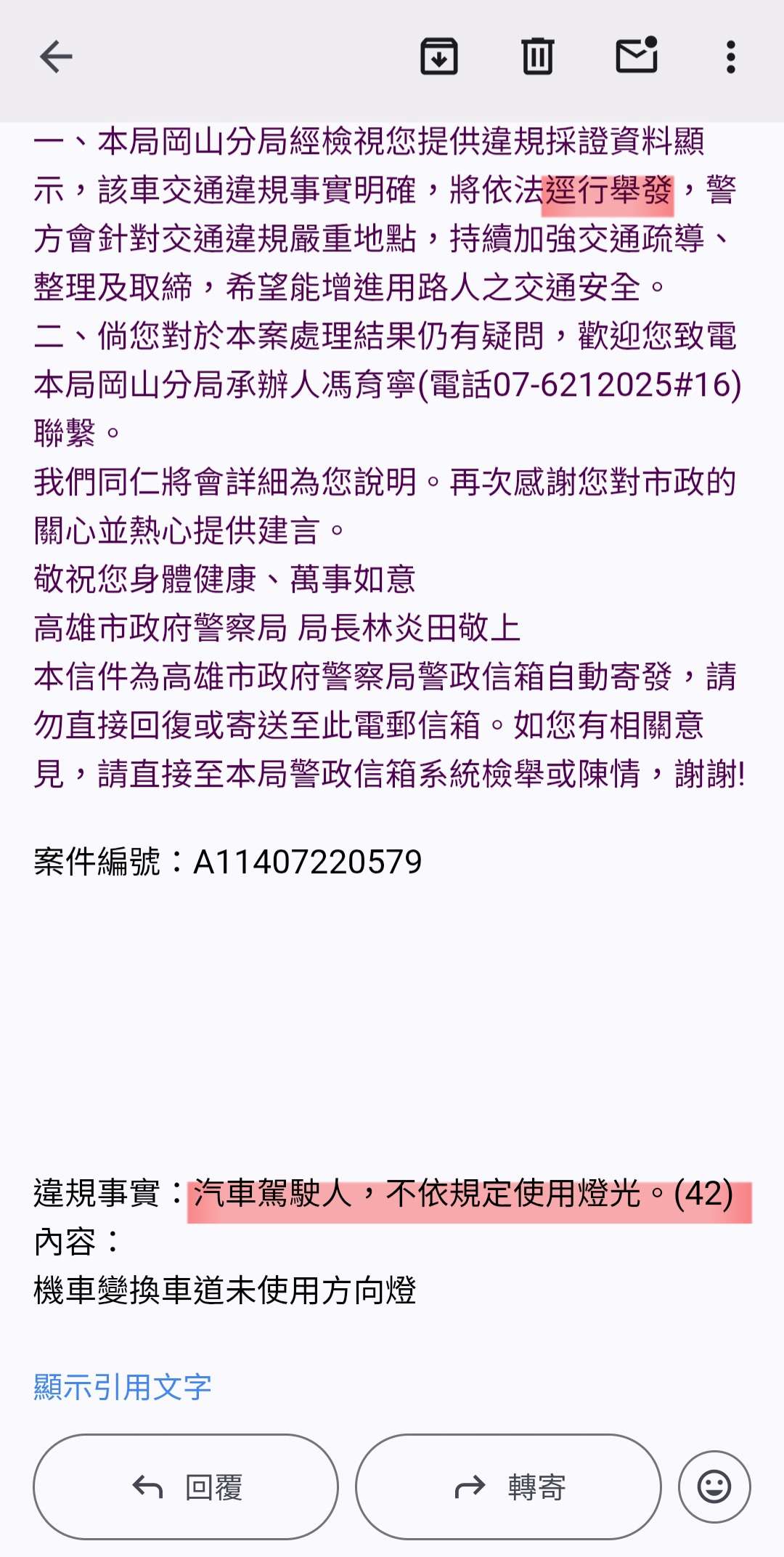相關圖片 1
