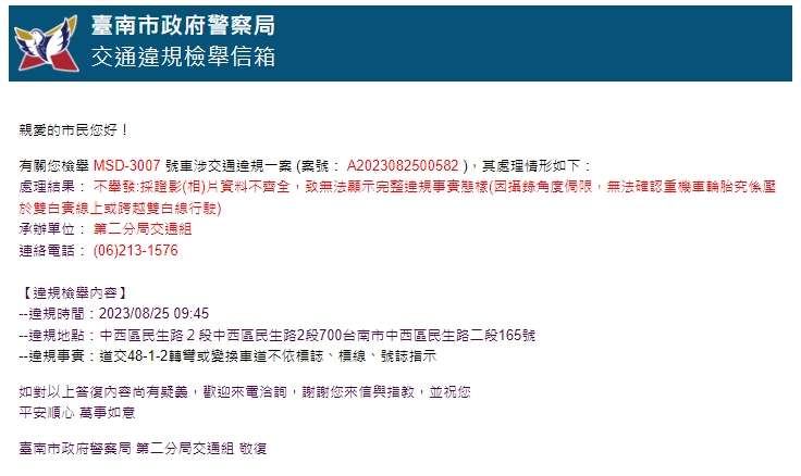 相關圖片 4