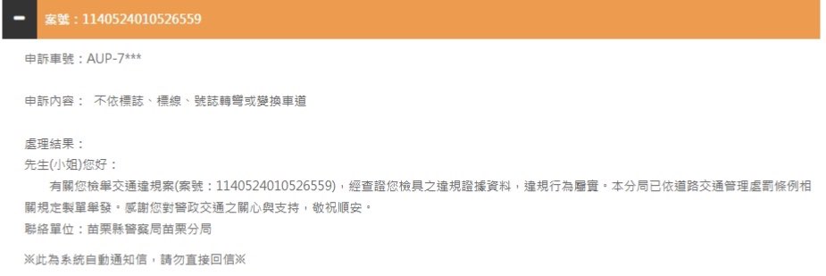 相關圖片 1
