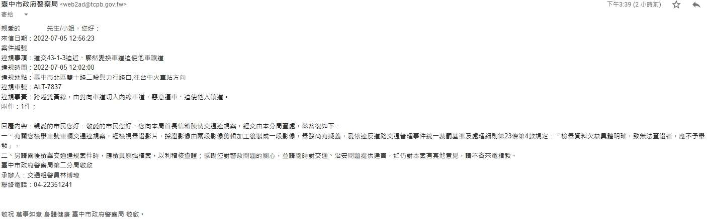 相關圖片 3