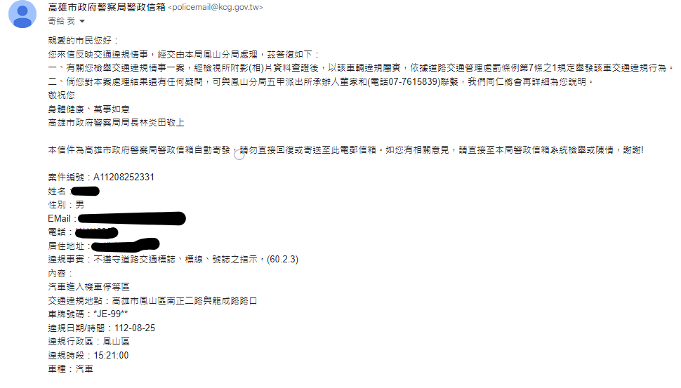 相關圖片 1