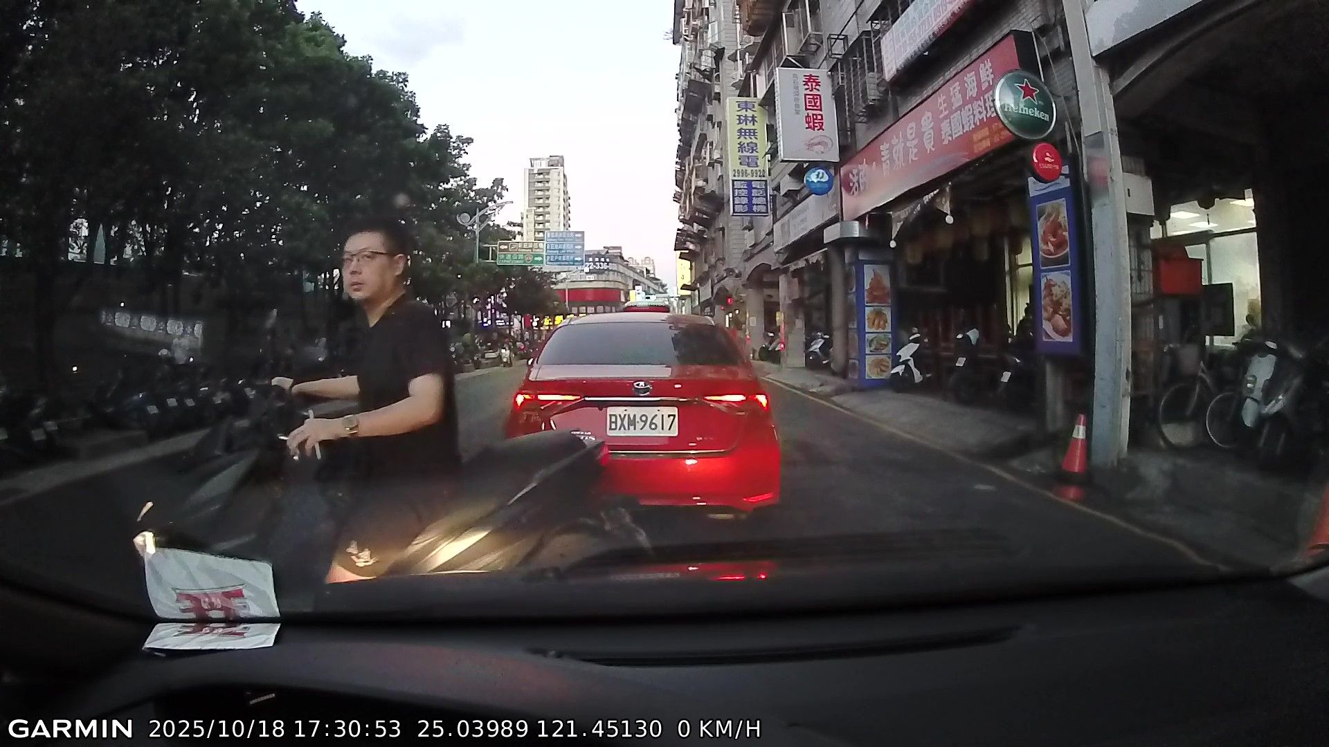 相關圖片 1