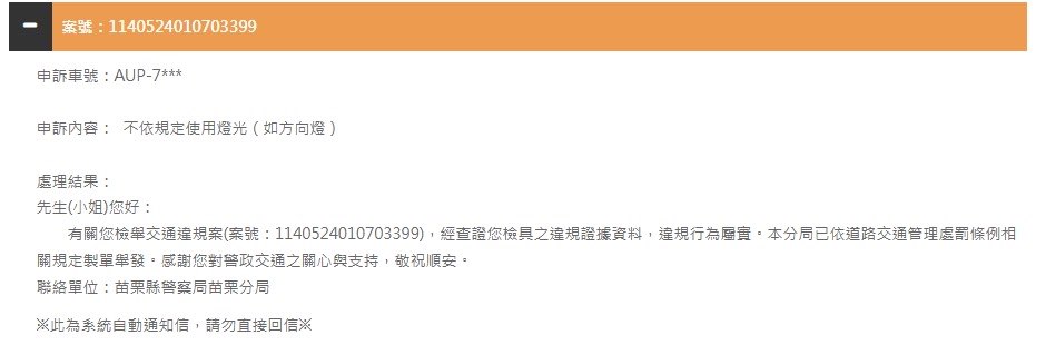 相關圖片 3