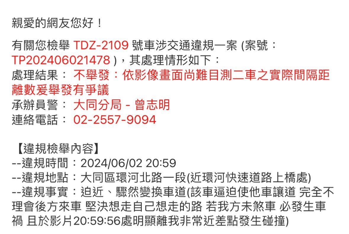 相關圖片 1