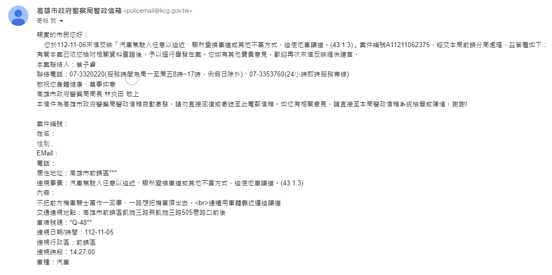 相關圖片 1