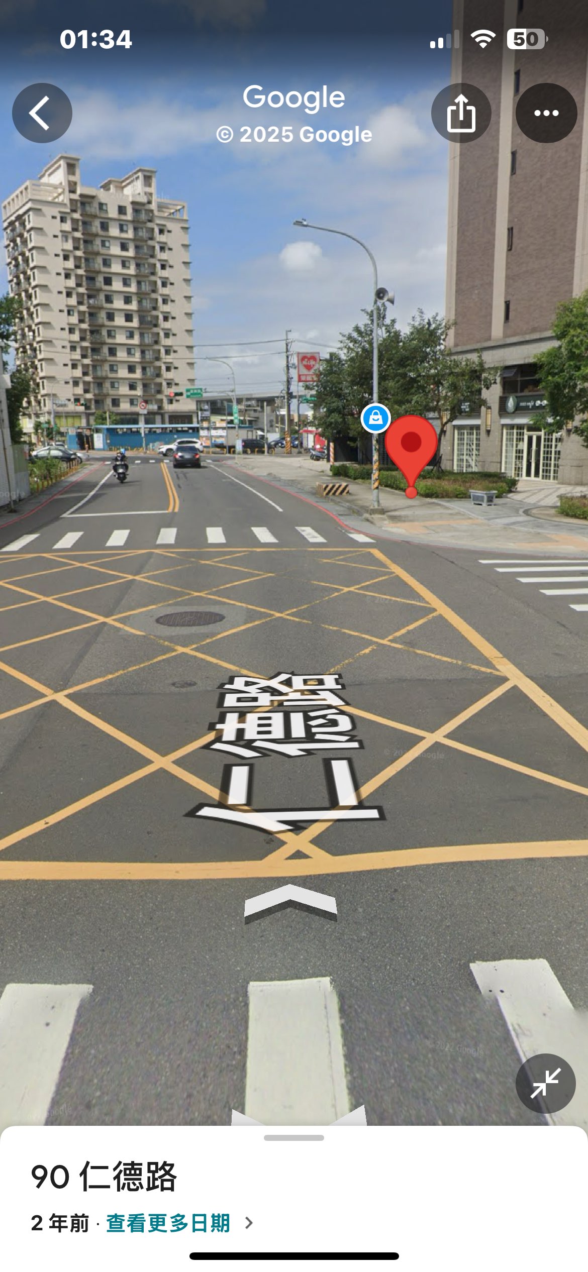 協尋 桃園市八德區仁德路與仁德一路路口 8:00-8:20 機車與機車車禍