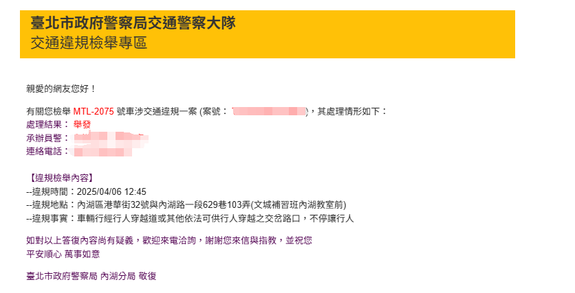 相關圖片 1