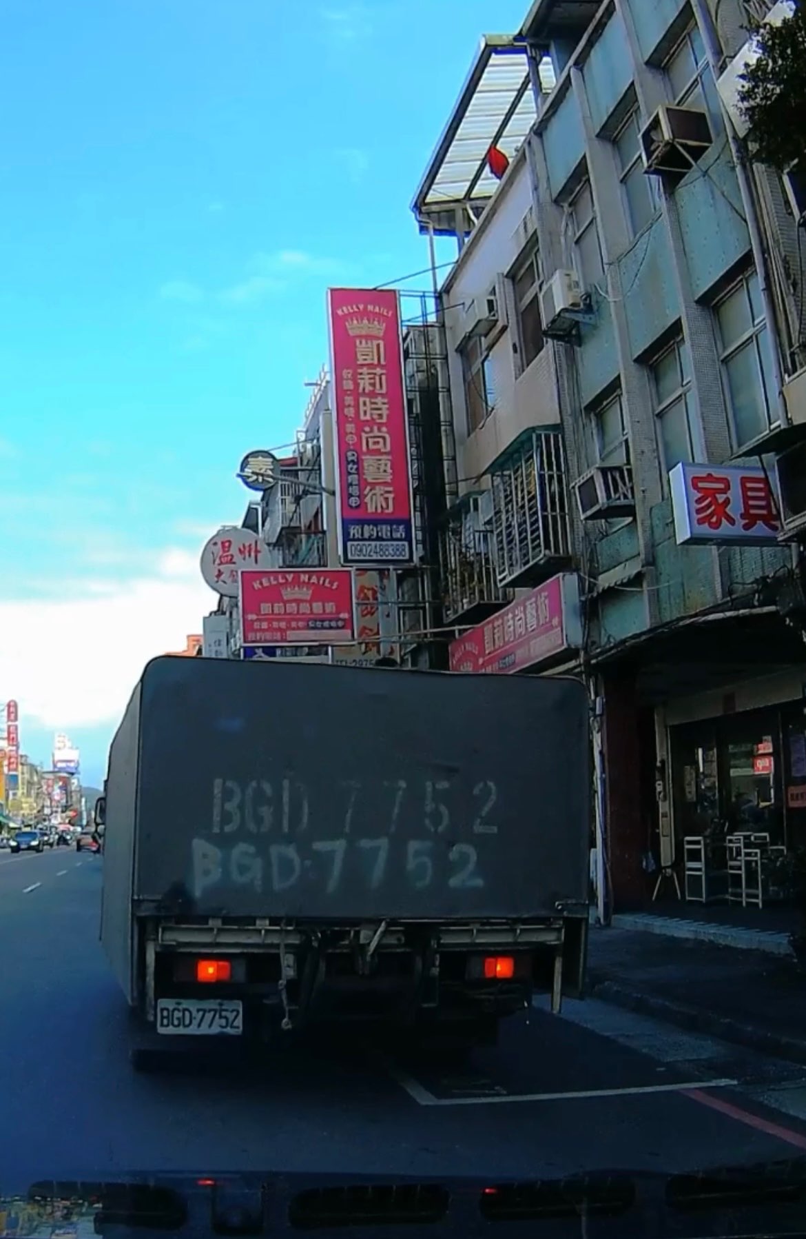 相關圖片 3