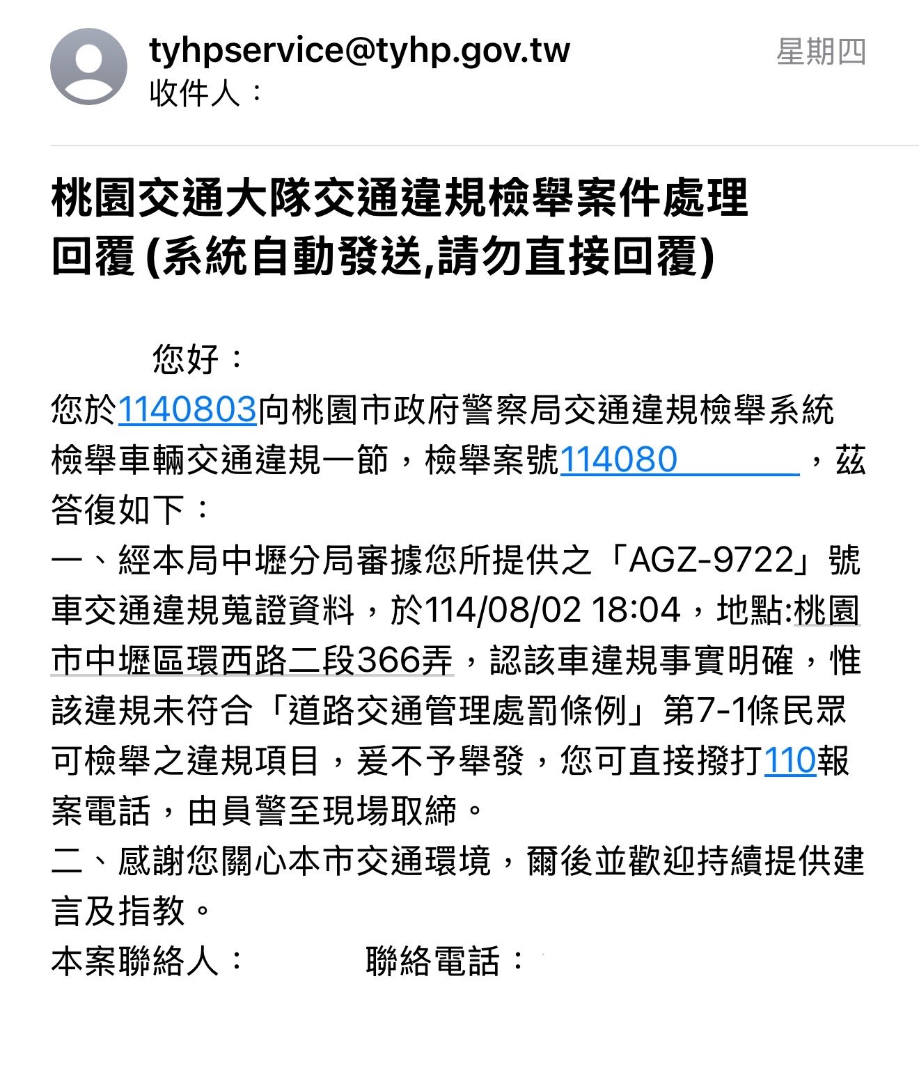 相關圖片 1
