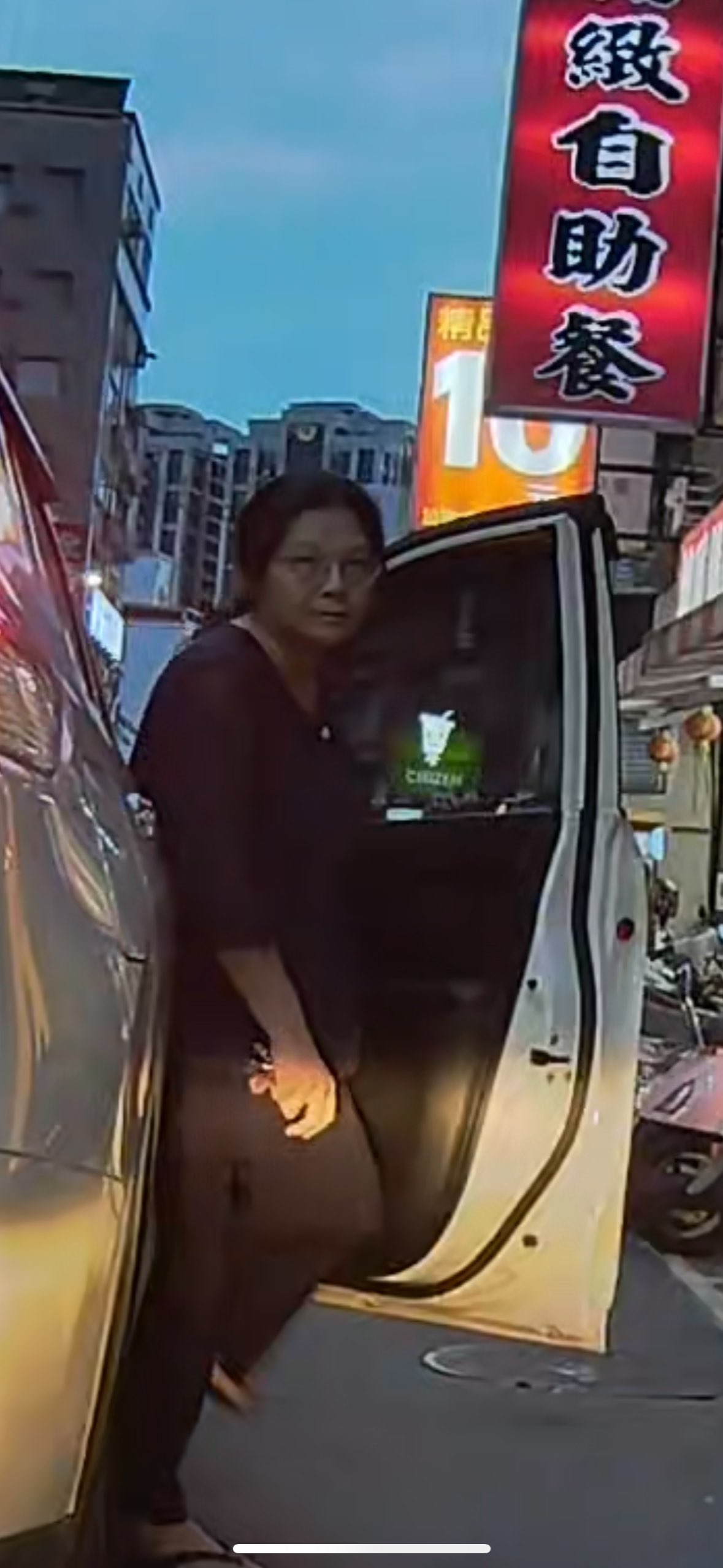 相關圖片 1