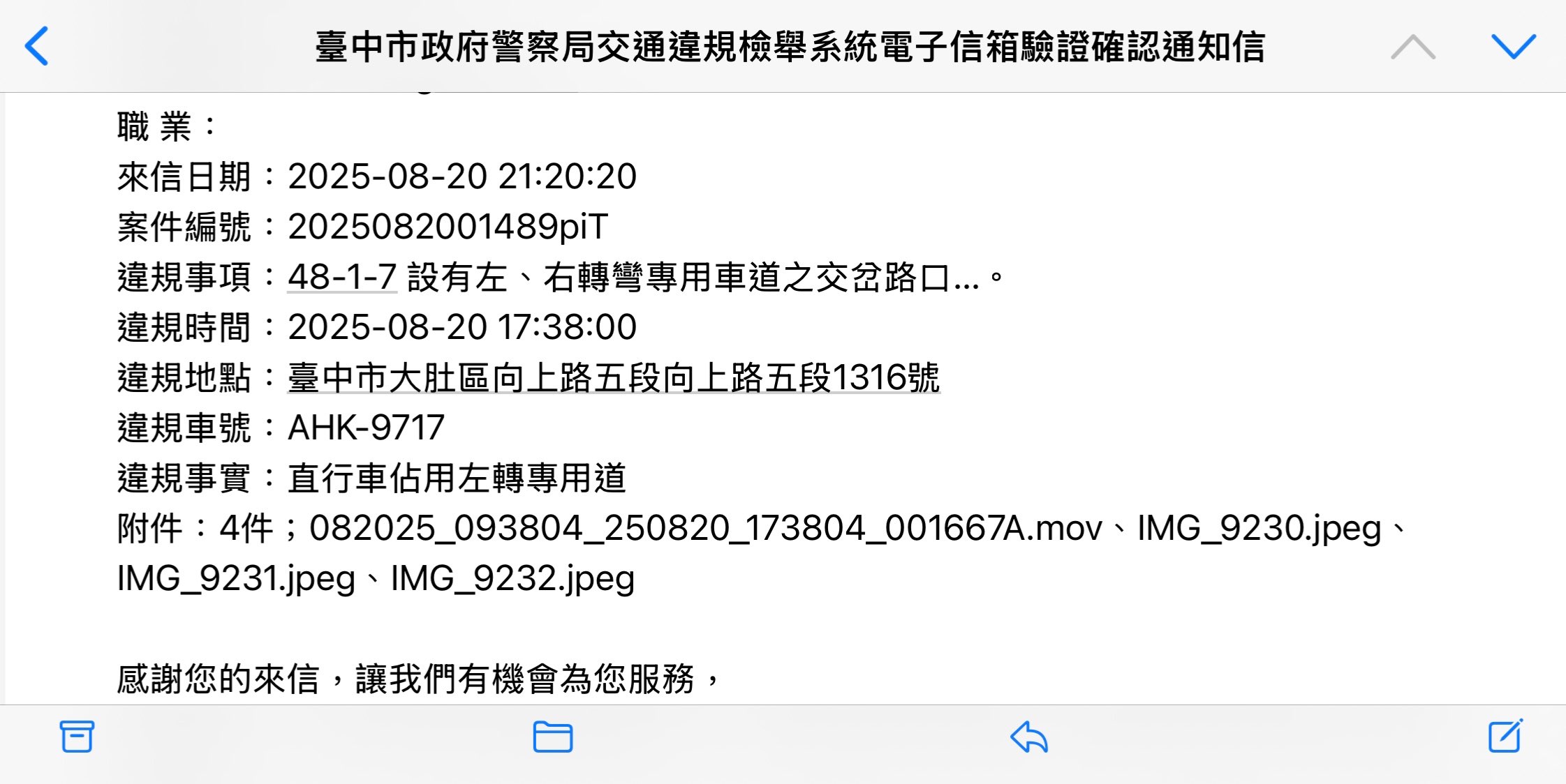 相關圖片 1