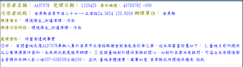 相關圖片 2