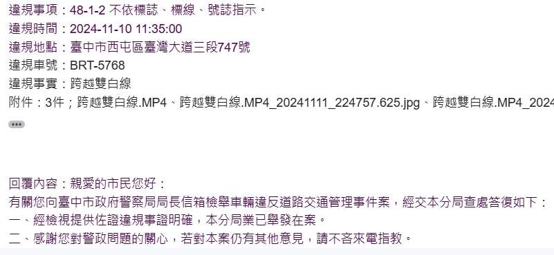 相關圖片 2