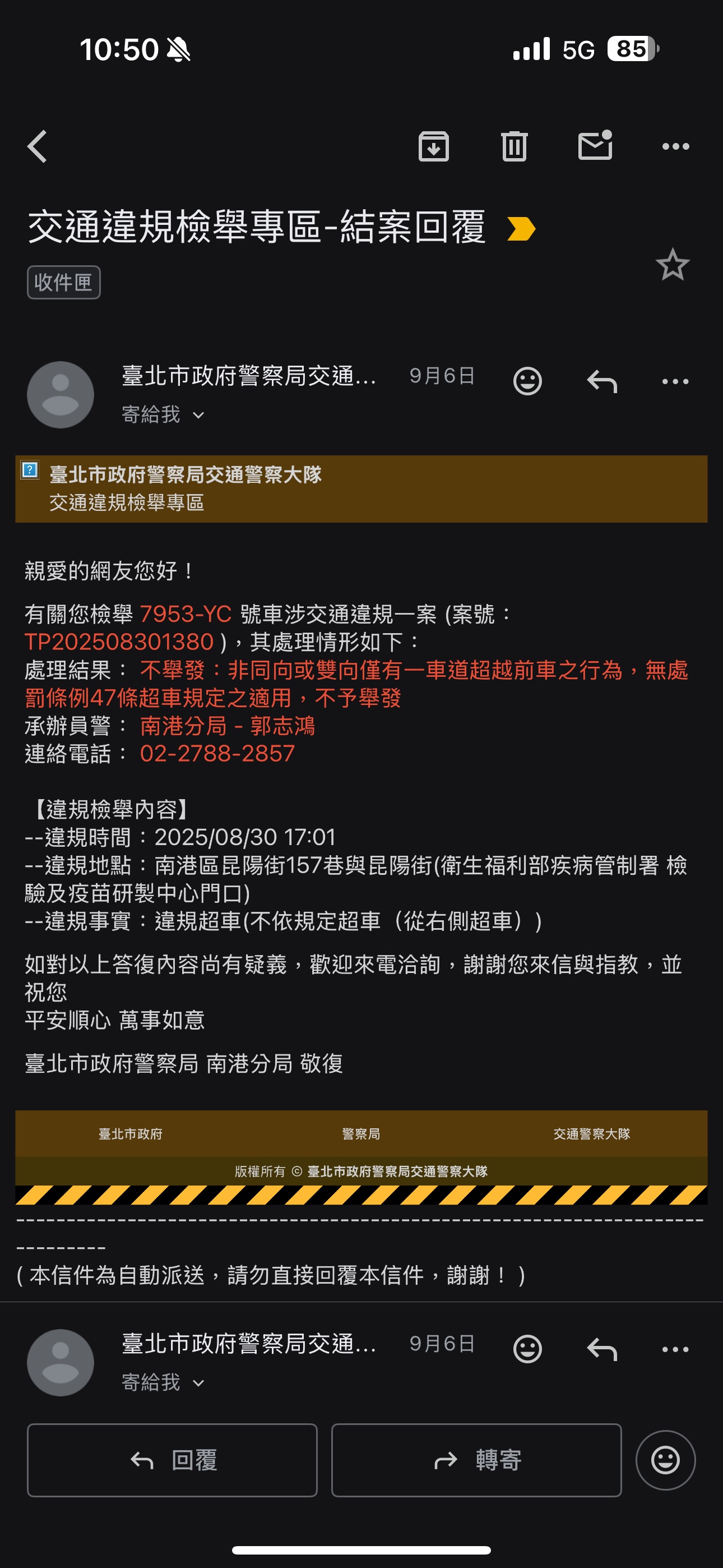 相關圖片 3