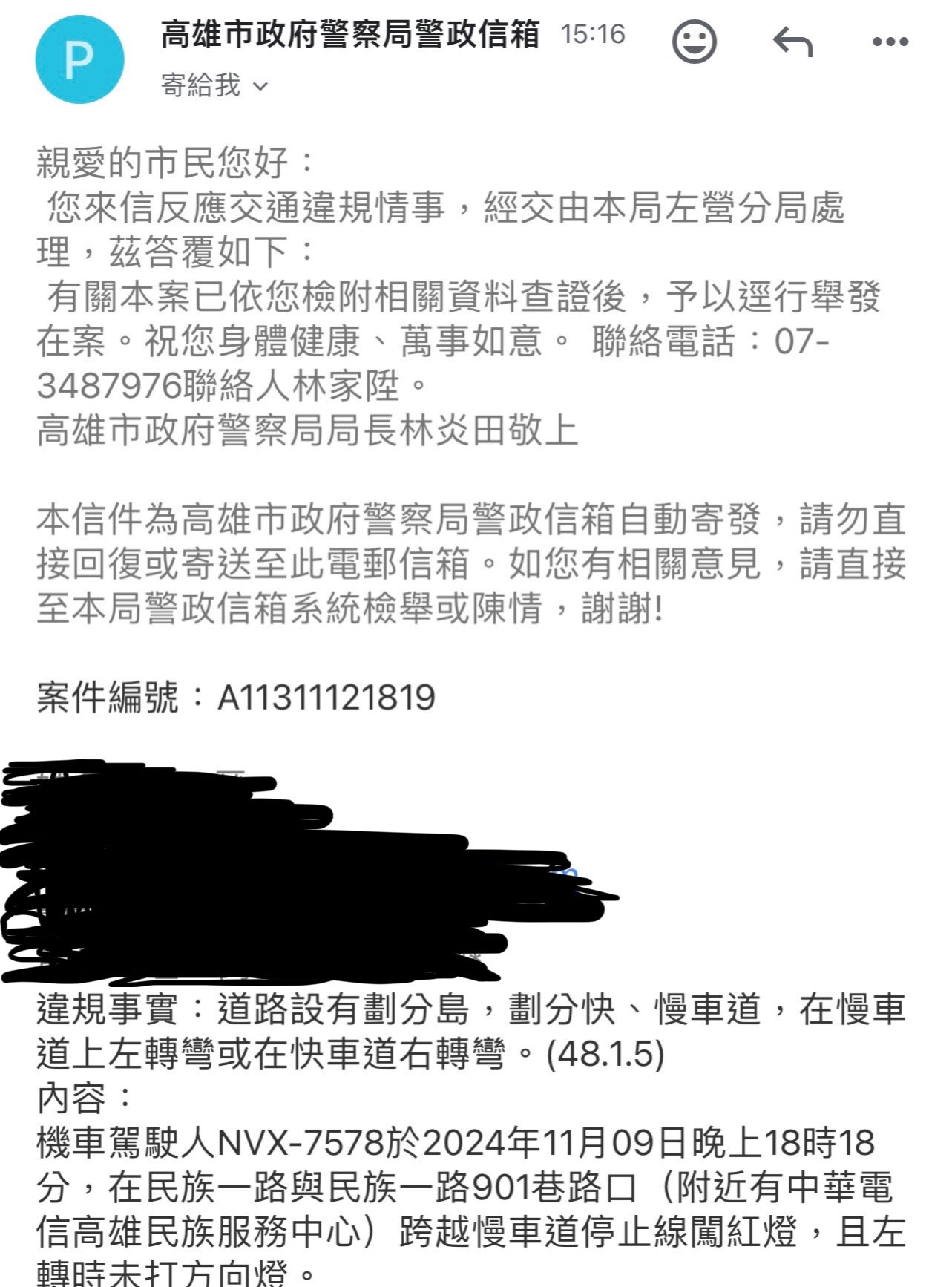 相關圖片 1