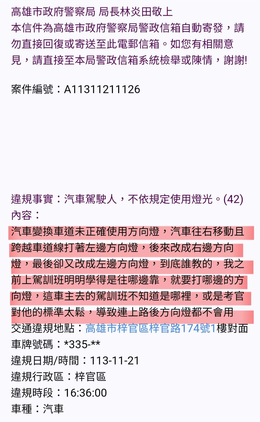 相關圖片 1