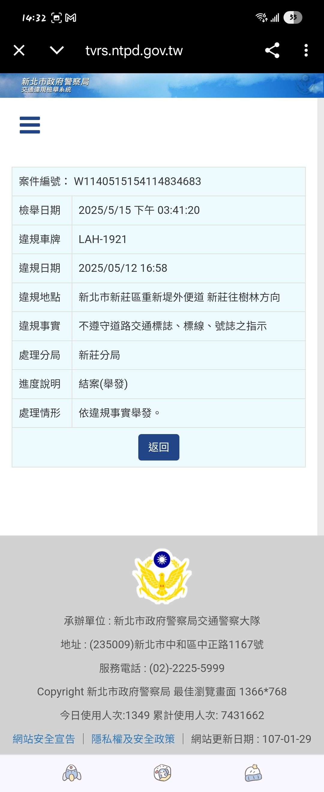 相關圖片 1