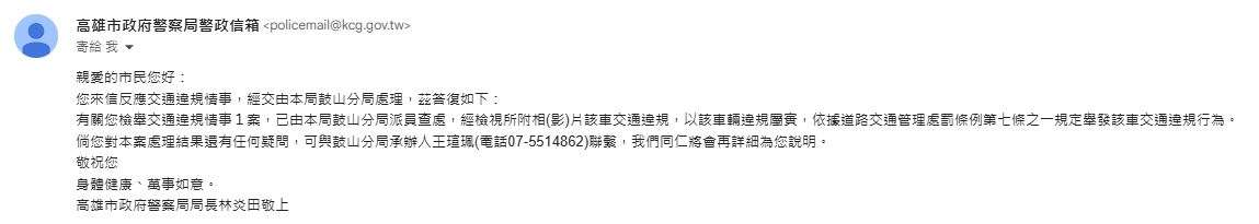 相關圖片 1
