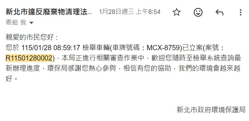 相關圖片 7