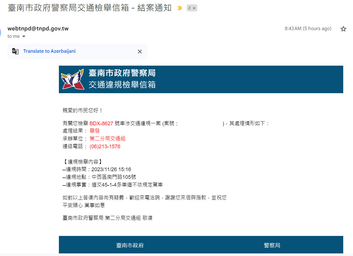 相關圖片 1