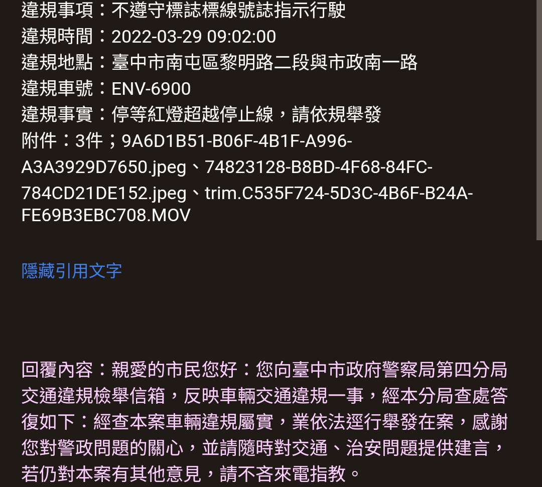 相關圖片 4
