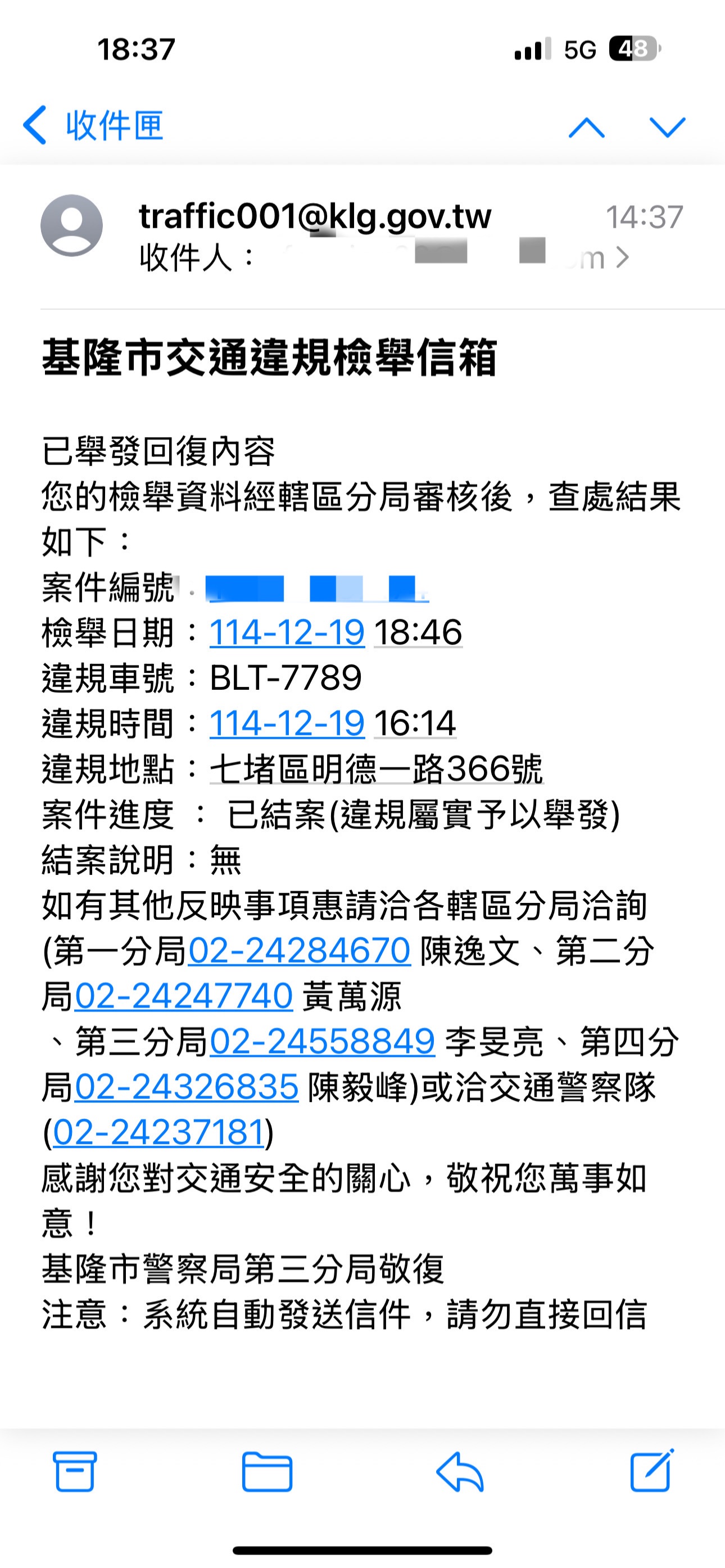 相關圖片 2