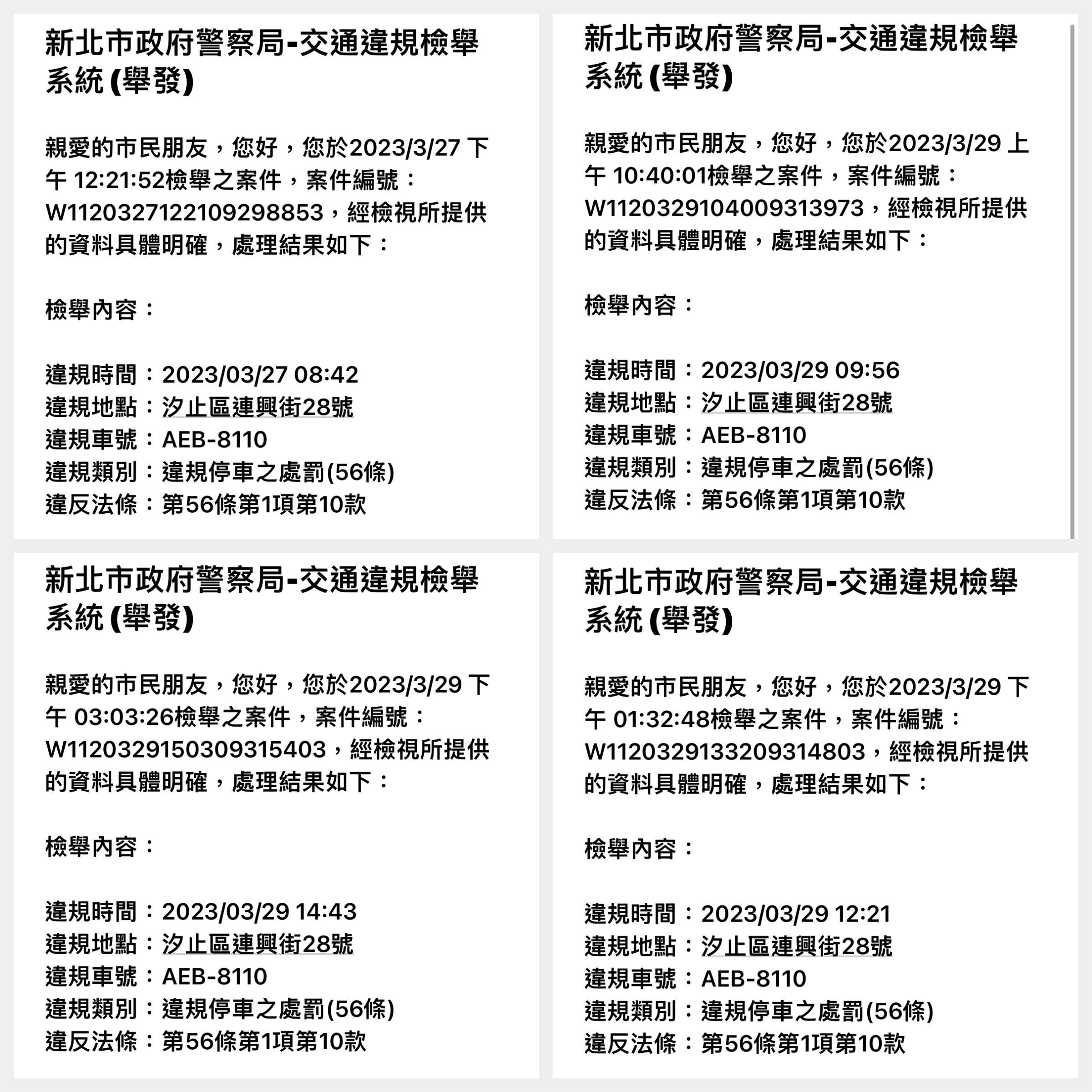 相關圖片 2