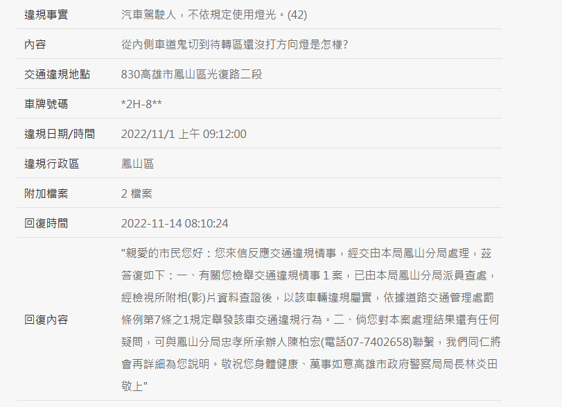 相關圖片 2
